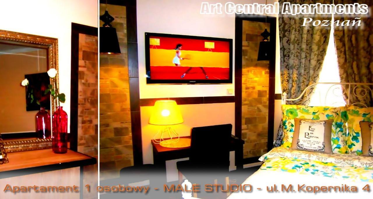Art Apartments Πόζναν Εξωτερικό φωτογραφία